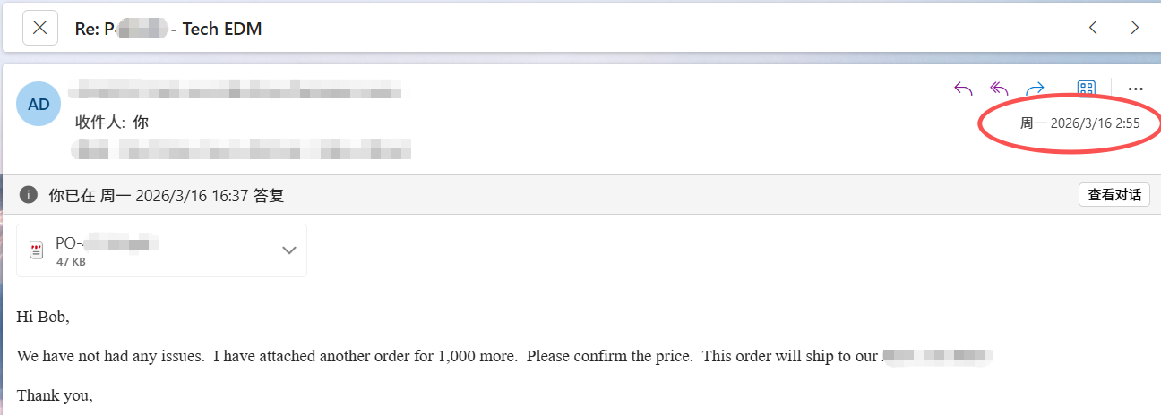 power feed contacts power feed contacts